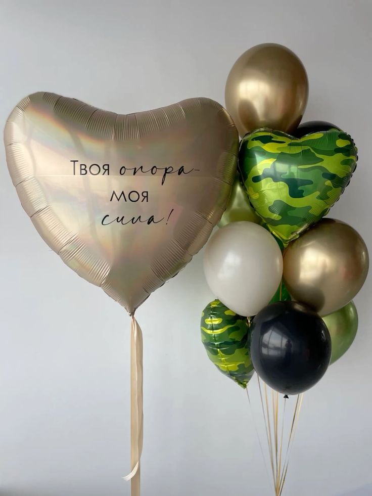 Набор для него "Опора"